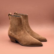 CAMPEROS SCAMOSCIATO BEIGE